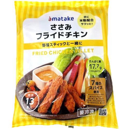 【冷凍】アマタケ ささみフライドチキン 320g