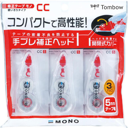 トンボ鉛筆 モノCC 修正テープ 3個セット テープ幅5mm 6m巻