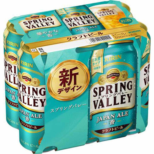 キリン SPRING VALLEY JAPAN ALE 香 500ml x 6本