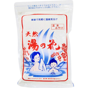 （最終価格）天然湯の花 250g×14袋　おまとめサービス特価 サカエ商事 天然湯の花 徳用袋 250g Green Beans | グリーン