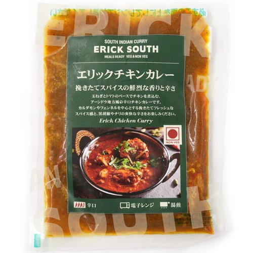 円相フードサービス/エリックサウス エリックチキンカレー【冷凍】 200g