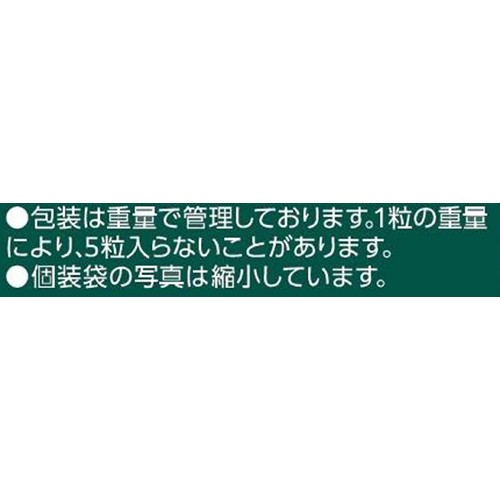 明治 チョコレート効果 カカオクランチ 小袋 30g