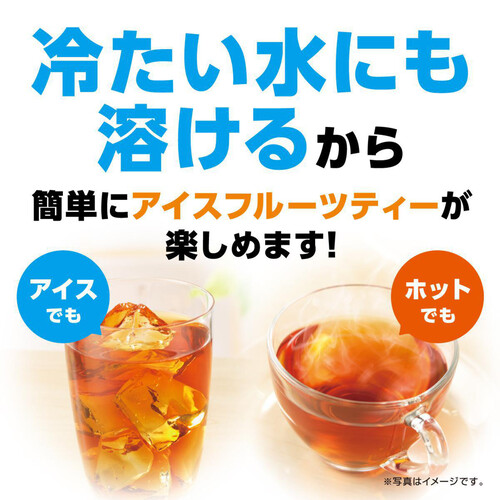 AGF ブレンディカフェラトリースティック 芳醇ストロベリーティー 7本入