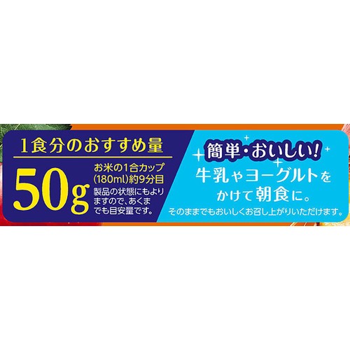 カルビー フルグラ おさつとりんごのメープル味 550g