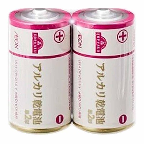 アルカリ乾電池 単2形 2個入 トップバリュ