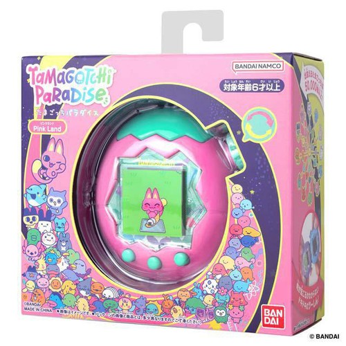 バンダイ たまごっち TamagotchiParadise PinkLand 6才以上 Green