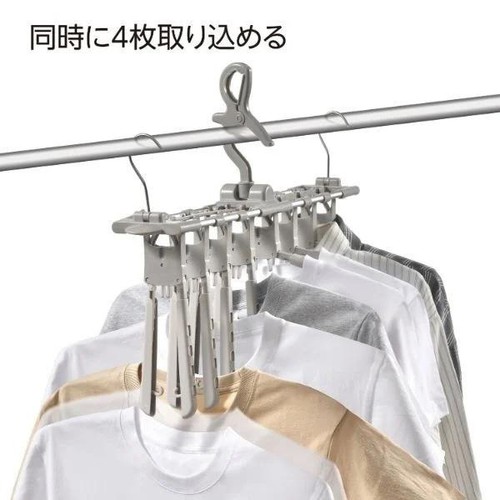 かんたん取り込み ワンタッチスライド8連ハンガー グレージュ ホーム