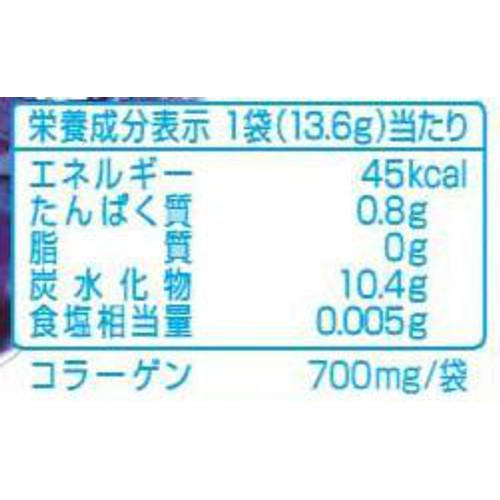 専用 セノッピー グミ ぶどう 12袋セット 専用 セノッピー グミ ぶどう 12袋セット