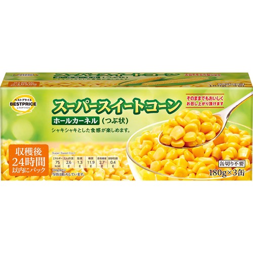 スーパースイートコーン 180gｘ3缶 トップバリュベストプライス