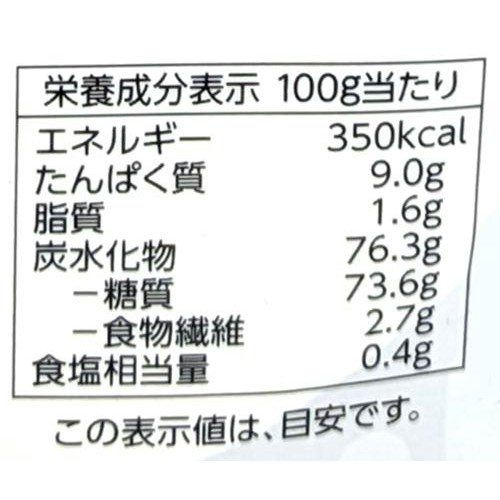 サクサクとした食感 天ぷら粉 120g トップバリュベストプライス