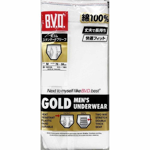B.V.D. GOLD 天ゴムスタンダードブリーフ 2枚組 M ホワイト Green