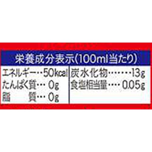 アサヒ飲料 バヤリースアップル 1500ml