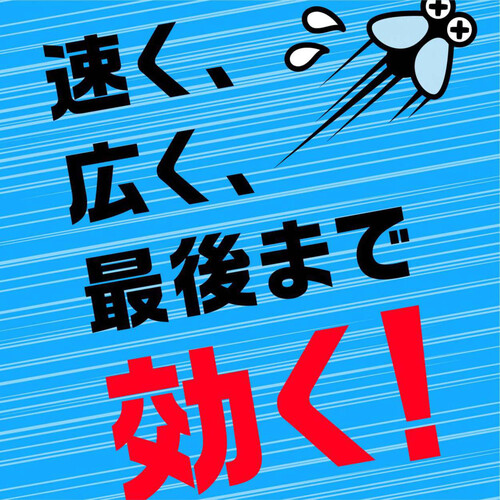 アース製薬 アース虫よけネットEX ベランダ用 虫除けプレート 260日用 1個