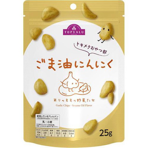 ともりょん出品になります。 トレーディングカードゲーム Z/X × YURINAN コラボレーション決定！