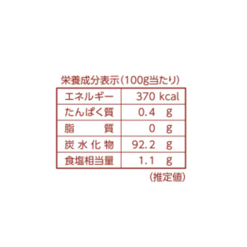 琉球黒糖 塩こくとう 115g