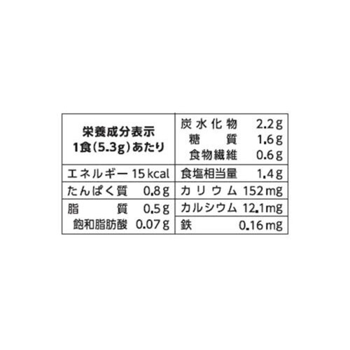 理研ビタミン わかめスープ 8袋入