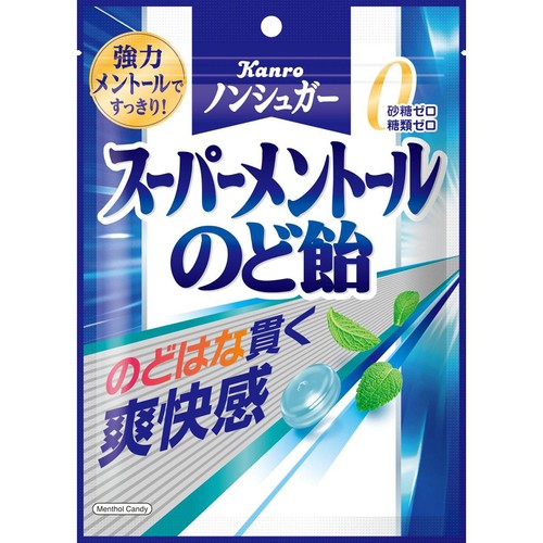 カンロ ノンシュガースーパーメントールのど飴 80g