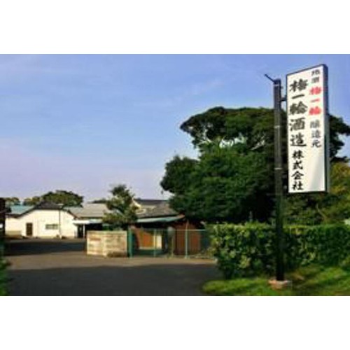 【千葉県】 梅一輪 吟醸辛口 720ml