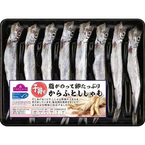 MSC認証子持ちからふとししゃも 8尾 トップバリュ Green Beans