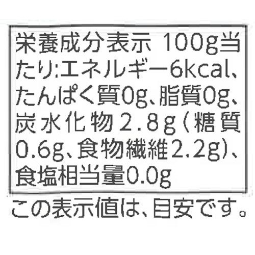 味しみのよい突きこんにゃく黑 200g トップバリュベストプライス Green