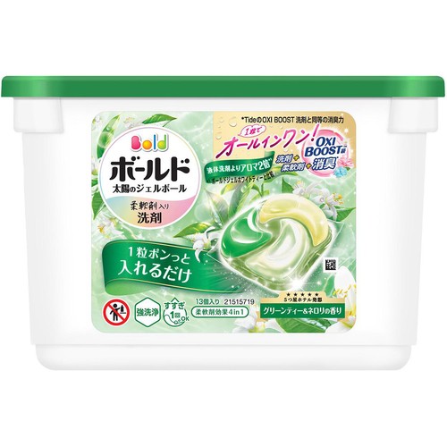 P&G ボールド 太陽のジェルボール グリーンティー&ネロリの香り 本体
