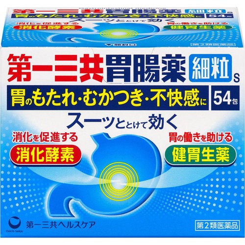 【第2類医薬品】第一三共胃腸薬細粒s 54包