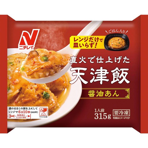 燕 58点 商品名は商品説明に記載 エムケー精工 もちつき機 RMJ-54SZ | 無限堂厨房ネットショップ
