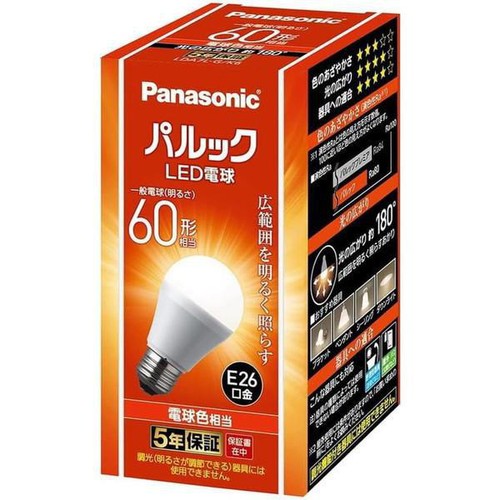パナソニック LED電球 E26 広配光BS 60形相当 電球色