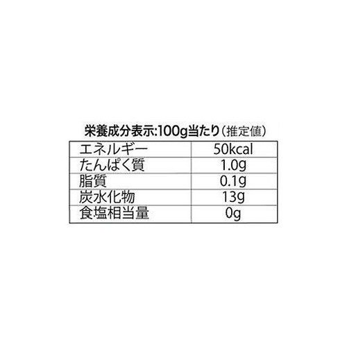 アスク トロピカルミックス【冷凍】 300g