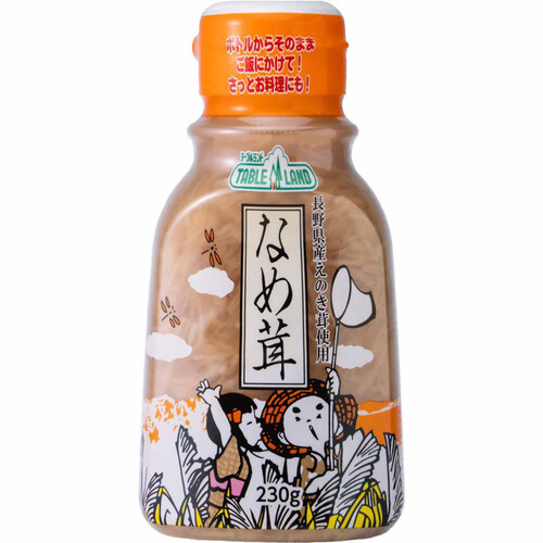 テーブルランド ボトル入りなめ茸 230g