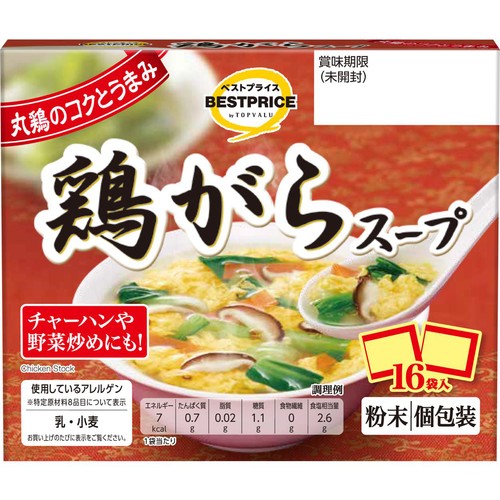 鶏がらスープ 16袋入(72g) トップバリュベストプライス