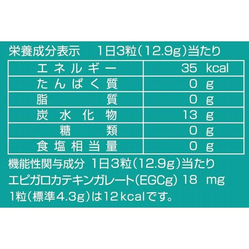 アサヒグループ食品 お口すっきり和種ハッカのど飴 67g