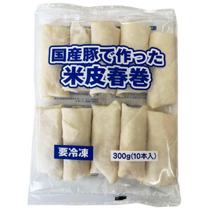 はるまき 300x300.jpg