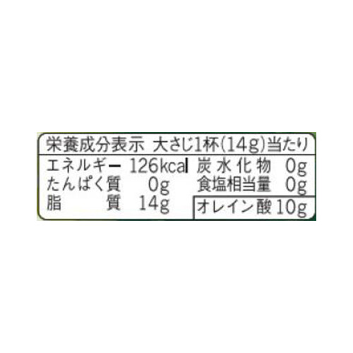 J−オイルミルズ AJINOMOTOオリーブオイルエクストラバージン 400g