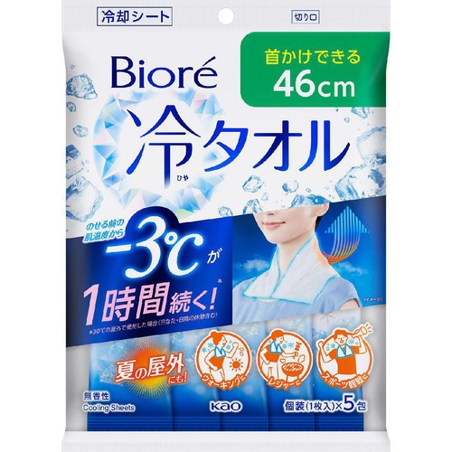 花王 ビオレ 冷タオル 無香性 5枚 Green Beans | グリーンビーンズ by AEON