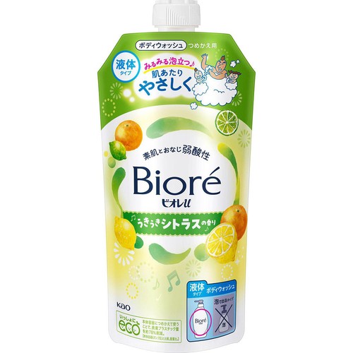 花王 ビオレu うきうきシトラスの香り つめかえ用  320ml