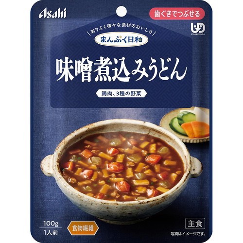 アサヒグループ食品 まんぷく日和 味噌煮込みうどん 鶏肉 3種の野菜 1人前