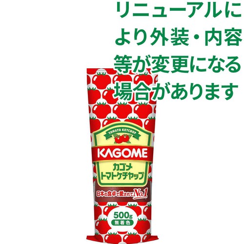 カゴメ トマトケチャップ 500g