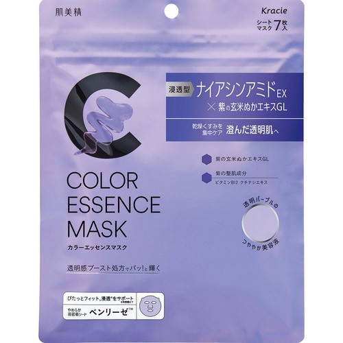 クラシエ 肌美精 カラーエッセンスマスク パープル 7枚
