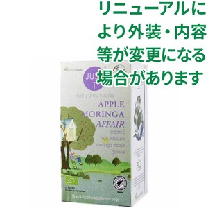 ジャストティー アップルモリンガアフェア 18袋入 Green Beans