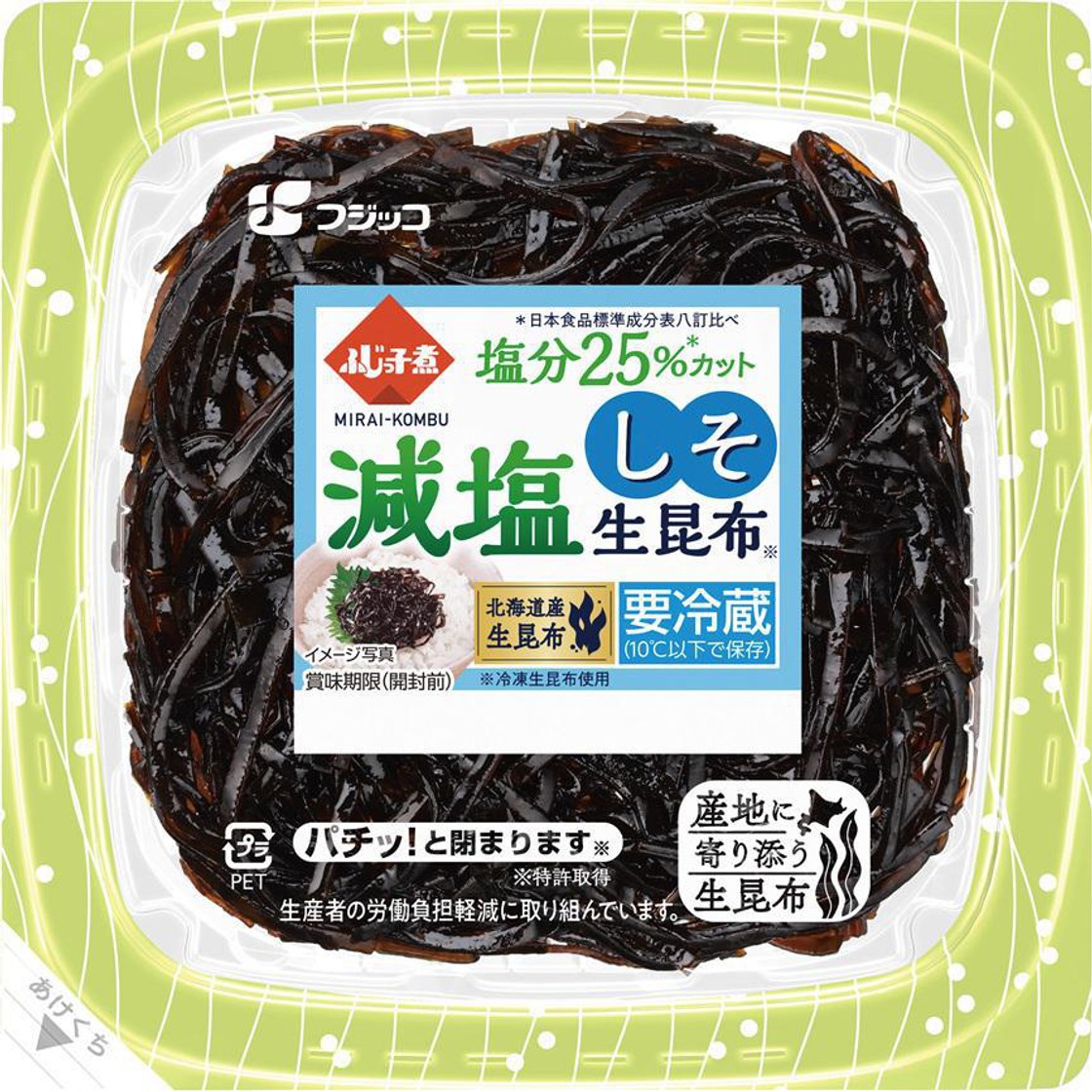 フジッコ ふじっ子煮MIRAI 減塩しそ生昆布 65g Green Beans | グリーンビーンズ by AEON