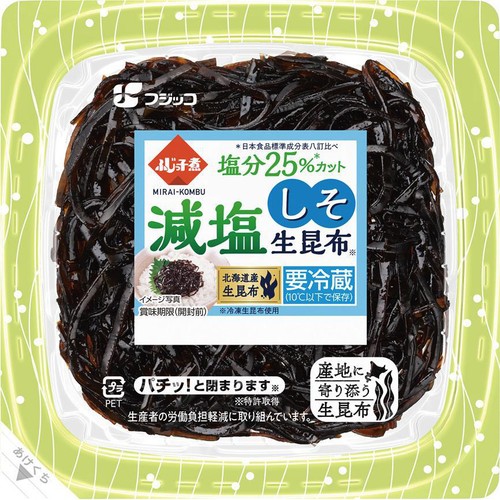 フジッコ ふじっ子煮MIRAI 減塩しそ生昆布 65g Green Beans | グリーン