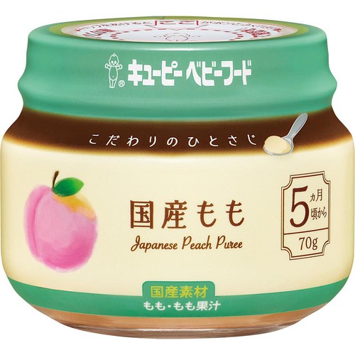 キユーピー こだわりのひとさじ 国産もも 5ヵ月頃から 70g