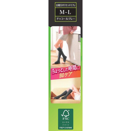 ピップ スリムウォーク 金曜日のリセットリフレ M～L 1組