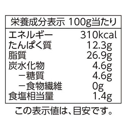フリーフロム 無えんせき ポークウインナー ほそびき 116g トップバリュ