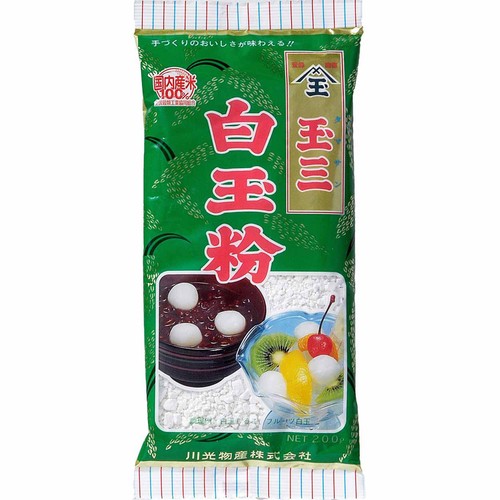 玉三 白玉粉 200g