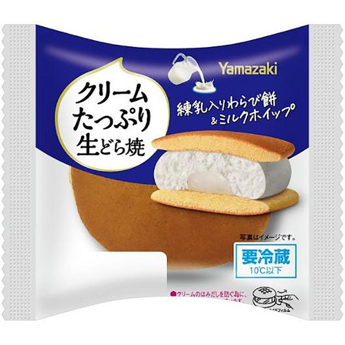 ヤマザキ クリームたっぷり生どら焼 練乳入りわらび餅&ミルクホイップ 1個
