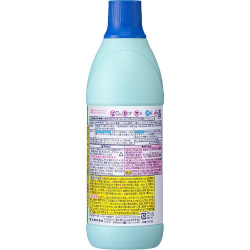 花王 ハイター小 600ml