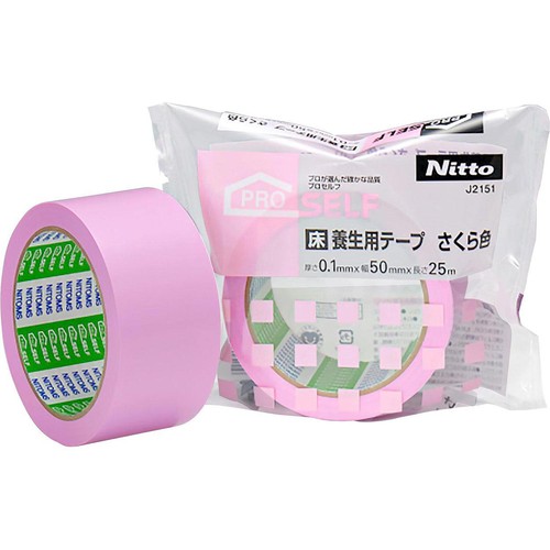 ニトムズ 床養生用テープ さくら色 50mm x 25m J2151