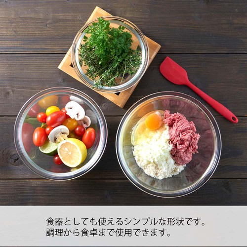 HARIO(ハリオ) 耐熱ガラス製ボウル 3個セット